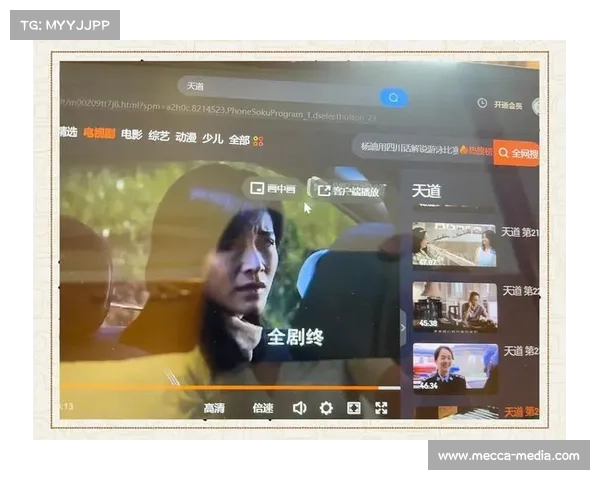 张茹解读杨舒予压力来源:她渴望证明自己不是德不配位的典型 张茹解读杨舒予压力来源:她渴望证明自己不是德不配位的典型