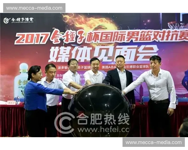 未来三年多赛共存将成为常态，赛事运营方需掌握动态弹性转播方案
